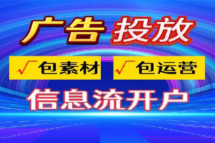 SEM服务公司助力企业品牌推广案例
